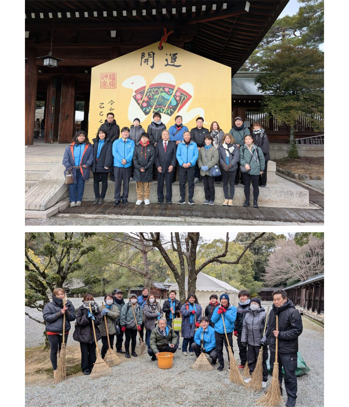 奈良市橿原神宮にて・福祉の日ボランティア活動